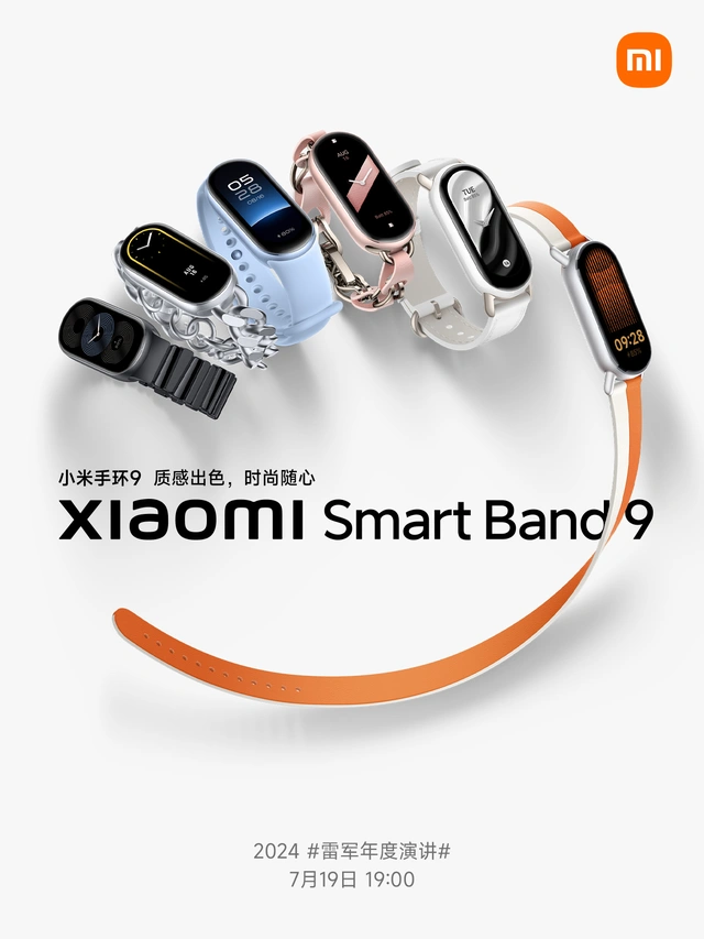 Xiaomi chính thức công bố Mi Band 9